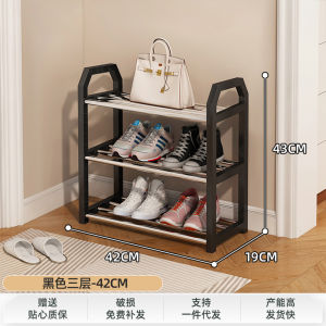 Simple Multi-Layer Household Shoe Rack Stainless Steel Steel Tube Economical Storage Shoe Cabinet Multi-Functional Layered Plastic Shoe Rack