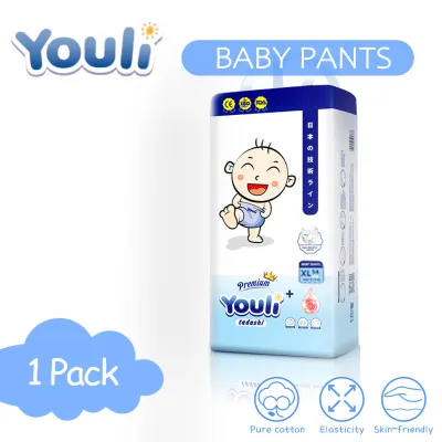 YOULI New Upgraded Diaper - TADASHI Baby Diaper Large Absorption Anti-Leakage