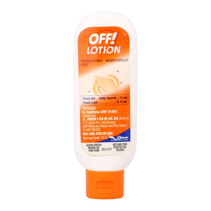 Johnson OFF Lotion Mosquito Repellent 100mL Lazada