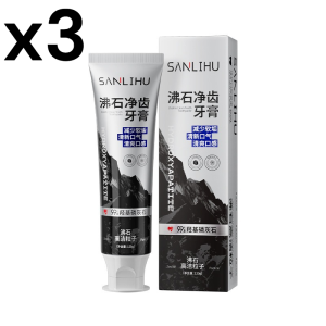 沸石防蛀去渍亮白牙膏 Boiling Stone Repair Fragrance Toothpaste Breath Freshening Toothpaste Daily Whitening Care Anti-Cavity Toothpaste Stain Removing Enamel Safe Gentle Polish