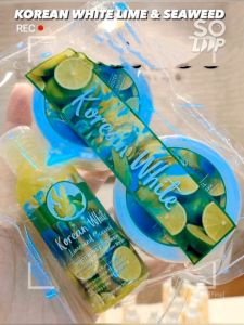 Korean White Paket pemutih badan size 50ML