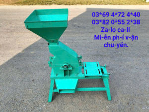 Khung Máy Nghiền Ngũ Cốc Nghiền Ngô Thành Cám Mịn Nghiền Vỡ Hạt  Nghiền Tre Chưa Có Mô Tơ