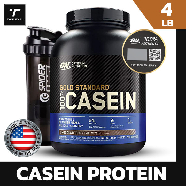 Optimum Nutrition Gold Standard 100% Micellar Casein Protein Powder - 4 ...