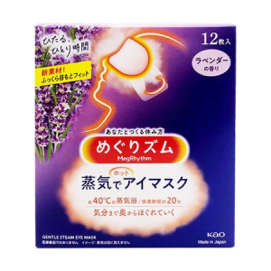 KAO MegRhythm Steam Eye Mask (60s & 36s & 12s Masks / 100% Authentic) Made in Japan