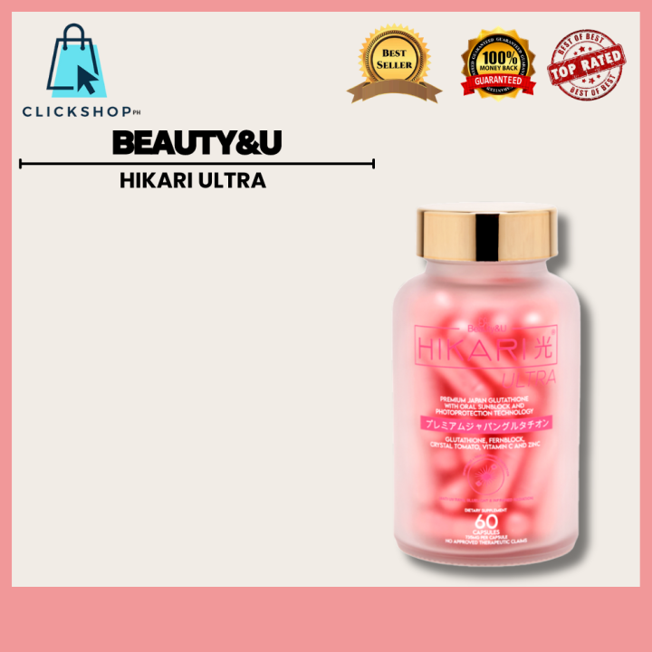 hikari glutathione 7 Glycine Benefits: Sleep & Metabolism Secrets main image 1