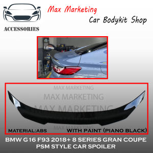 BMW 8 SERIES G16 GRAN COUPE 840i 850i F93 M8 2018+ PSM STYLE REAR TRUNK SPOILER WITH PAINT(PIANO BLACK)ABS SKIRT BODYKIT
