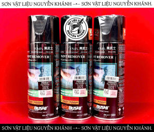 CHAI XỊT TẨY SƠN KUROBUSHI PAINT REMOVER PR500 400ML – TẨY LỚP SƠN CŨ NHANH TIỆN LỢI DỄ SỬ DỤNG