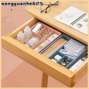 [WYH Store] 👗 Desk Drawer Organizer Stackable Multi-cell Desktop Storage Bin Tray Multi-Purpose Divider Container for Household Office Home