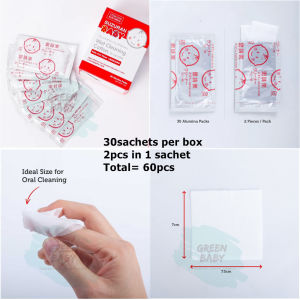Suzuran Baby Wet Cleaning Cotton 30 sachets | Suzuran Baby Cut Cotton (Dry) 120pcs