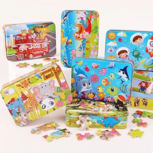 เด็ก 6ปี เล่นเสริมพัฒนาการ 60 เม็ด จิ๊กซอว์เด็กของเล่น บรรจุในกล่องดีบุกอย่างสวยงาม