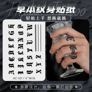 HBESTY English letter 26 finger tattoo sticker male waterproof lasting female herbal semi-permanent simulation tattoo juice neck