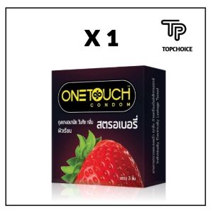 Onetouch ถุงยางอนามัย ขนาด 52 mm. รุ่น สตรอเบอร์รี่ 1 กล่อง 3 ชิ้น