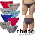 Panty Celana Dalam Tori nylon. 