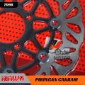 Piringan Cakram Model PSM KTC Piringan Disc Cakram Depan Plus Breket  Lebar Uk 300mm & 260mm Piringan Cakram Vario. 