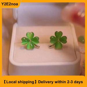 【Local shipping】 Fashion Elegant Luxurious Four Leaf Clover Opal Stud Earrings For Women Jewelry Party Accessries Gifts