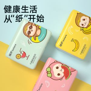Botare Cartoon Series 4ply Soft Facial Tissue 70pulls