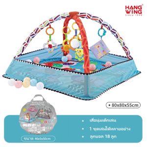 เสื่อเด็กเล่น ที่นอนเด็กพร้อมรั้ว 4 in1 พร้อมของเล่นประสาทสัมผัส พัฒนาการเด็กแรกเกิด