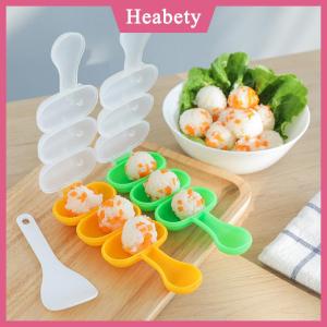 Heabety  2 cái bộ bé gạo bóng khuôn Shakers trang trí thực phẩm trẻ em ăn trưa DIY Sushi Maker khuôn dụng cụ nhà bếp Bento phụ kiện