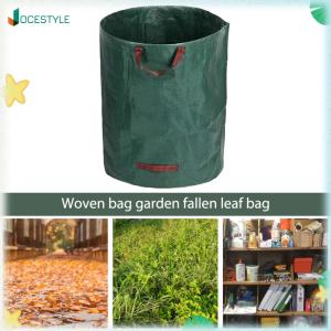 ถุงใส่เศษใบไม้พับได้ความจุ 500 ลิตร สำหรับทำความสะอาดสนามหญ้า สวนหย่อม และสระว่ายน้ำ ใช้งานง่ายและทนทาน