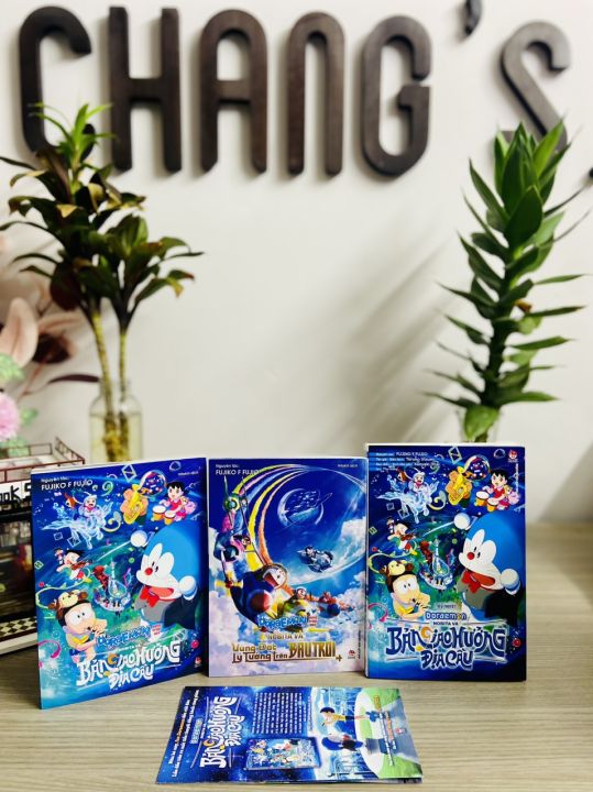 Doraemon Bản Giao Hưởng Địa Cầu - Vùng đất lý tưởng trên bầu trời - 7 Dũng sĩ (Manga + Tiểu thuyết)