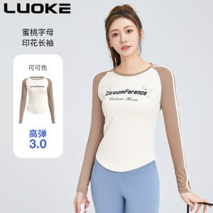 Luokeใหม่แห้งเร็วระบายอากาศสบายแขนยาวตาข่ายเสื้อโยคะวิ่งสบายๆธรรมดาสีท็อปส์สตรี