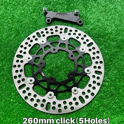 COD rotor disc brake beat carb fi click i 125 4holes 260mm big disc bracket (wiith bracket)【Fast Ship】