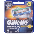 Lưỡi Dao Cạo Râu GILLETTE [HCM] Vector (2 Lưỡi - 4 lưỡi) Lưỡi cao râu Fusion 5 Proglide (5 Lưỡi)  Mach3 (3 Lưỡi) - Valadin. 