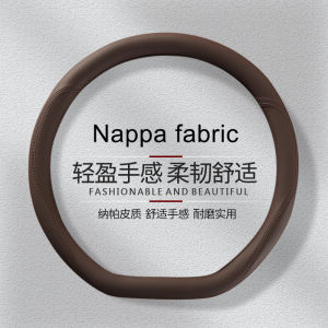 Cross-border exclusive car steering wheel cover popular on Douyin specialized interior modification ultra-thin all-season universal genuine leather cover