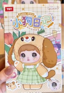 Nommi V5 Puppy Dairy Series Plush Blind Box Confirmed Figure Blind Box Vinyl Face Plush Random Model Doll Figure Trendy Play Birthday Gift Decoration Toy