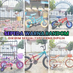 SEPEDA ANAK LAKI-LAKI BMX MN 551 BAN EVA ADA MUSIK DAN LAMPU UKURAN 12 INCH - MN 551 JUSTICE LEAGUE