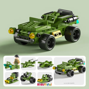 Mainan Balok Susun Model 6 IN 1 City Tiger SWAT Truk Minifigure Mainan Edukasi Anak