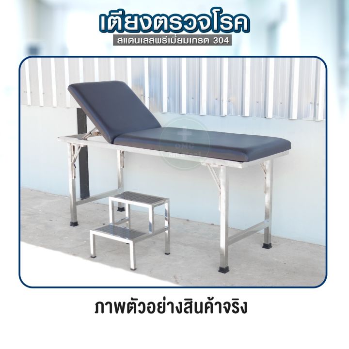 (%E0%B8%87%E0%B8%B2%E0%B8%99%E0%B8%9C%E0%B8%A5%E0%B8%B4%E0%B8%95%E0%B9%84%E0%B8%97%E0%B8%A2)%20%E0%B8%8A%E0%B8%B8%E0%B8%94%E0%B9%80%E0%B8%95%E0%B8%B5%E0%B8%A2%E0%B8%87%E0%B8%95%E0%B8%A3%E0%B8%A7%E0%B8%88%E0%B9%82%E0%B8%A3%E0%B8%84%E0%B8%AA%E0%B9%81%E0%B8%95%E0%B8%99%E0%B9%80%E0%B8%A5%E0%B8%AA%20%E0%B9%80%E0%B8%81%E0%B8%A3%E0%B8%94%20304%20%E0%B8%A1%E0%B8%B2%E0%B8%95%E0%B8%A3%E0%B8%90%E0%B8%B2%E0%B8%99%20%E0%B8%AA%E0%B8%AA%E0%B8%88%20%E0%B8%AB%E0%B8%B1%E0%B8%A7%E0%B8%9B%E0%B8%A3%E0%B8%B1%E0%B8%9A%E0%B9%84%E0%B8%94%E0%B9%89%20%E0%B8%82%E0%B8%B2%E0%B8%9E%E0%B8%B1%E0%B8%9A%E0%B9%84%E0%B8%94%E0%B9%89%20%E0%B8%9E%E0%B8%A3%E0%B9%89%E0%B8%AD%E0%B8%A1%E0%B8%9A%E0%B8%B1%E0%B8%99%E0%B9%84%E0%B8%94%E0%B8%82%E0%B8%B6%E0%B9%89%E0%B8%99%E0%B9%80%E0%B8%95%E0%B8%B5%E0%B8%A2%E0%B8%87%20%E0%B9%80%E0%B8%95%E0%B8%B5%E0%B8%A2%E0%B8%87%E0%B8%95%E0%B8%A3%E0%B8%A7%E0%B8%88%E0%B9%82%E0%B8%A3%E0%B8%84%20%E0%B9%81%E0%B8%82%E0%B9%87%E0%B8%87%E0%B9%81%E0%B8%A3%E0%B8%87%20%E0%B8%97%E0%B8%99%E0%B8%97%E0%B8%B2%E0%B8%99%20%E0%B9%80%E0%B8%81%E0%B8%A3%E0%B8%94%E0%B9%82%E0%B8%A3%E0%B8%87%E0%B8%9E%E0%B8%A2%E0%B8%B2%E0%B8%9A%E0%B8%B2%E0%B8%A5%20-%20Image%209