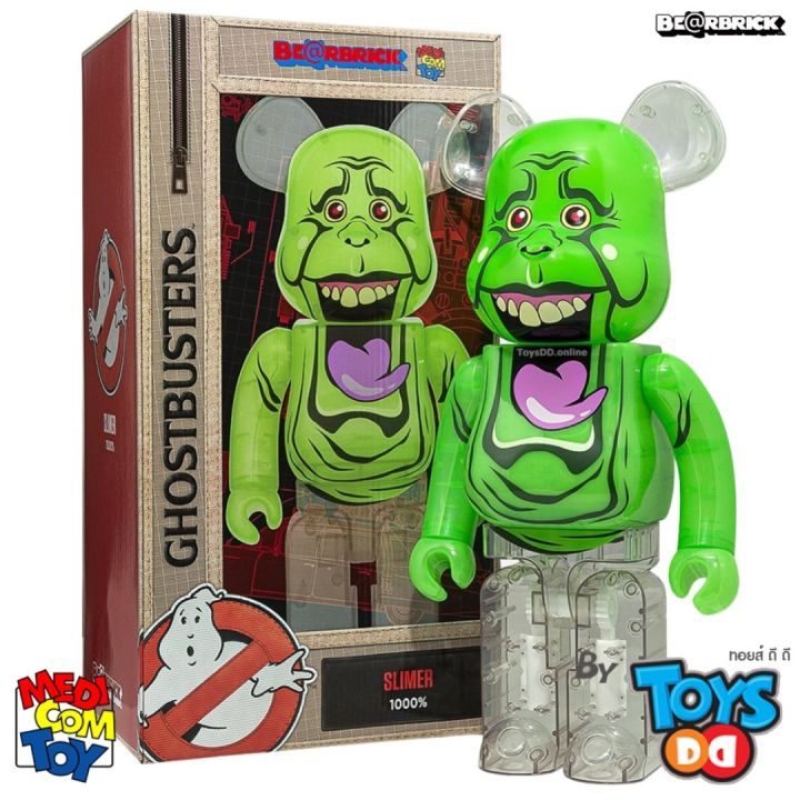 Bearbrick SLIMER (GREEN GHOST) 1000% | Lazada.co.th