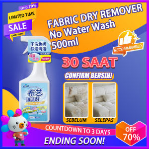 MN fabric sofa cleaner ，Sofa & Fabric Cloth Dry Cleaner  sofa cleaning spray sofa fabric cleaner spray Fabric Stain Remover fabric sofa cleaner multi purpose cleaner spray multipurpose foam cleaner carpet cleaner stain remover沙发清洁剂