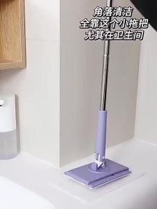 【Ship in 24H】Flat Mop Lazy No-clean Face Towel Mops 360°Spin Mop Automatic Cloth Changing Mop Home Cleaning Tool Lazy Mop 拖把神器免手洗