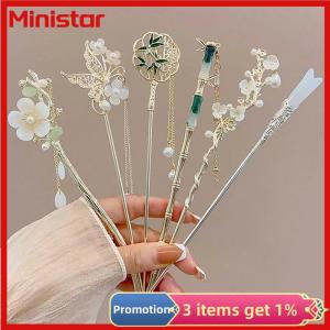 Ministar Classic Chinese Hair Stick Pins For Women Butterfly Flower Star Fresh Handmade Hairpins Charm Jewelry Accessories Hair Ornaments