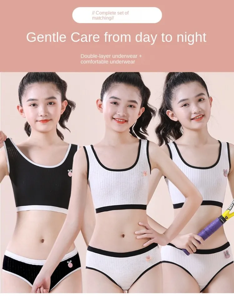 Teenage Girls Bra Cotton Kids Underwear Bra Gilrs Safety Vest Panties Set