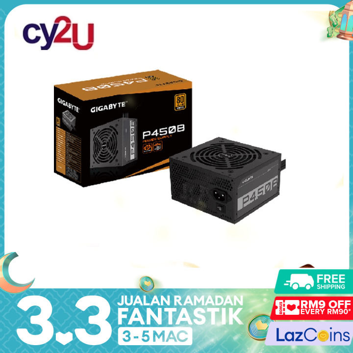 GIGABYTE P450B 450W 80 PLUS BRONZE PSU POWER SUPPLY | Lazada