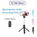 Gậy Chụp Ảnh Có Đèn và Remote Hỗ Trợ Sáng F210s, Gậy 3 Chân Đa Năng, Chụp Hình, Giá Đỡ Điện Thoại Livestream -TuHaiStore. 