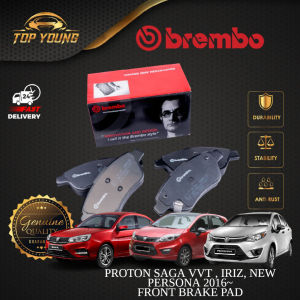 BREMBO PROTON IRIZ NEW PERSONA 2016~ NEW SAGA VVT FRONT (DEPAN) BRAKE PAD ORGINAL