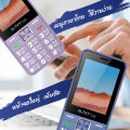 โทรศัพท์ มือถือปุ่มกด 3G รุ่นใหม่ m-horse HaHa ราคาถูก  แบตอึด เสียงดัง จอสี ปุ่มกดใหญ่ เมนูภาษาไทย ประกันศูนย์ไทย 1ปี. 