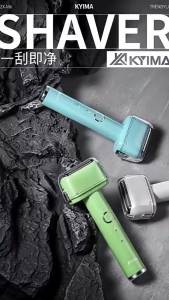 AE Reciprocating electric shaver compact and portable suitable for travel magnetic attachment fully washable hammer-style shaver for men