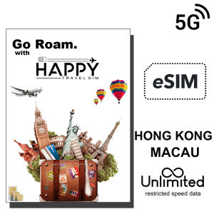 eSIM Hong Kong Macau Travel eSIM