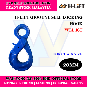 H-LIFT G100 EYE SELF LOCKING HOOK / LATCHLOK HOOK (20MM)