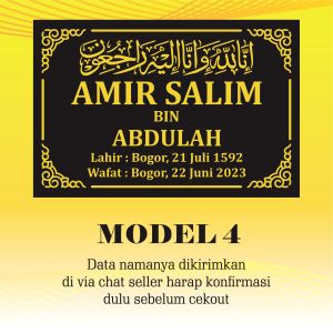 BATU NISAN DARI BAHAN GRANIT KUALITAS TERBAIK (UKURAN 30 X 20 CM)