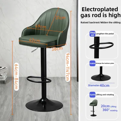 High Bar Stool Adjustable Bar Chair PU Leather Bar Chair With Backrest Liftable Swivel Modern Bar Chair Furniture Dining Chair Living Room Cafe Shop and Hotel