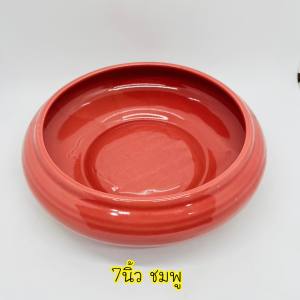 🌺[7นิ้ว]🌺 กระถางต้นไม้ อ่างบัว อ่างเซรามิค อ่างบัวเซรามิค สีขาว เซรามิค อ่างใส่น้ำ อ่างบัวจิ๋ว อ่างบัวสีขาว สวนถาด 1ใบ