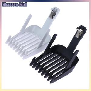 [Blossom] Adjustable Combs For Enchen Boost Hair Clipers Or Sharp 3S Hair Trimmers Accessor Positioning Limiting Comb