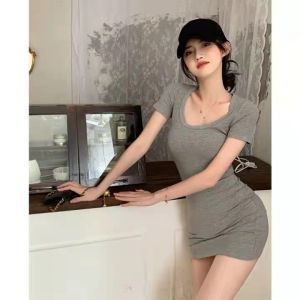 DressQueen--Women Square Neck Basic Bodycon Dress