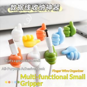 QIHUISHI Bộ kẹp giữ dây cáp hình ngón tay cái dễ thương-Không khoan dính chắc hoàn hảo để sắp xếp dây trên bàn